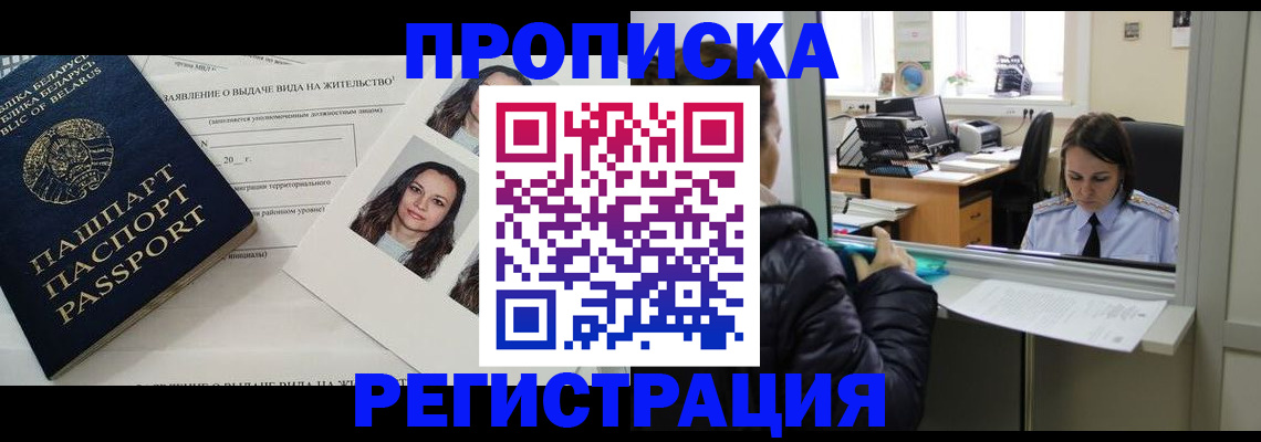 форма 3 в Тутаеве